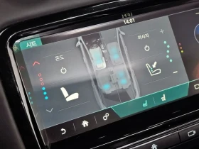 Jaguar Xj 3.0 Automatic | Auto.bg — изображение 16