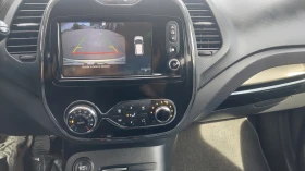 Renault Captur 1.5 FULL EKSTRI | Auto.bg — изображение 15
