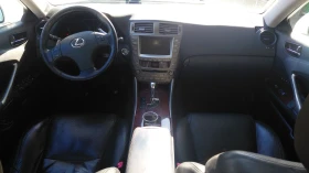Lexus IS 250 - 9800 € - 96599410 6