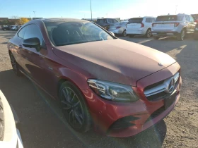 Mercedes-Benz C 43 AMG COUPE Автокредит Цена до България | Auto.bg — изображение 2
