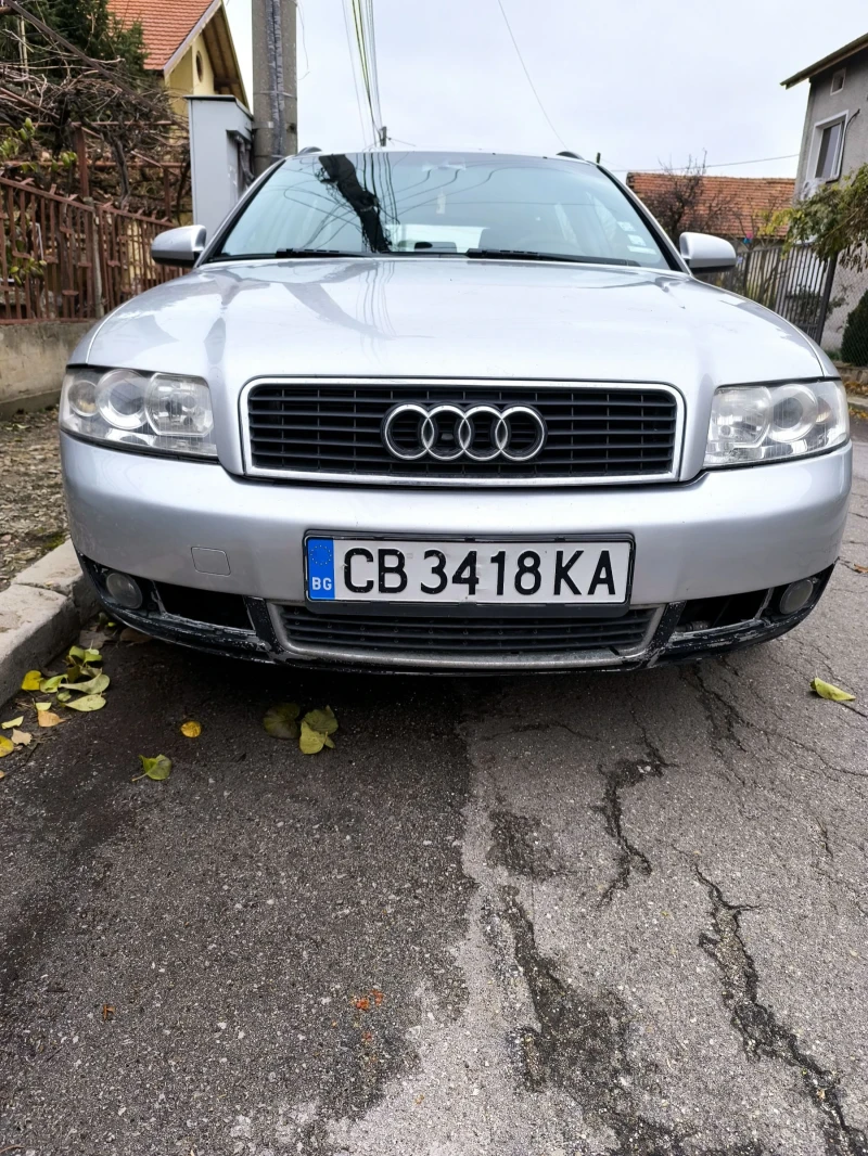 Audi A4 1.9 TDI, снимка 3 - Автомобили и джипове - 47978473