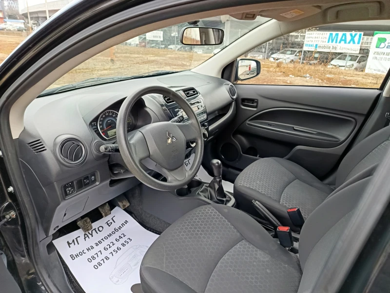 Mitsubishi Space star 1.1i, снимка 12 - Автомобили и джипове - 48926326