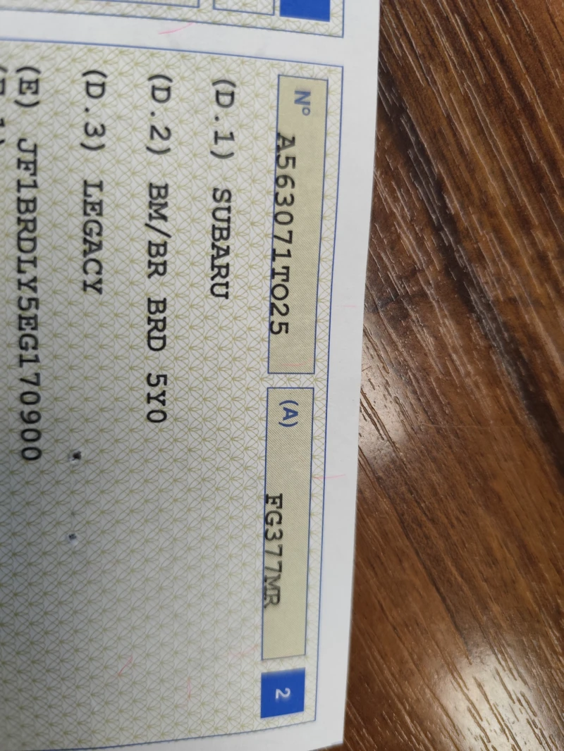 Subaru Legacy 2.0D 4x4 АВТОМАТИК* ПОДГРЕВ* EURO5B, снимка 16 - Автомобили и джипове - 52194366