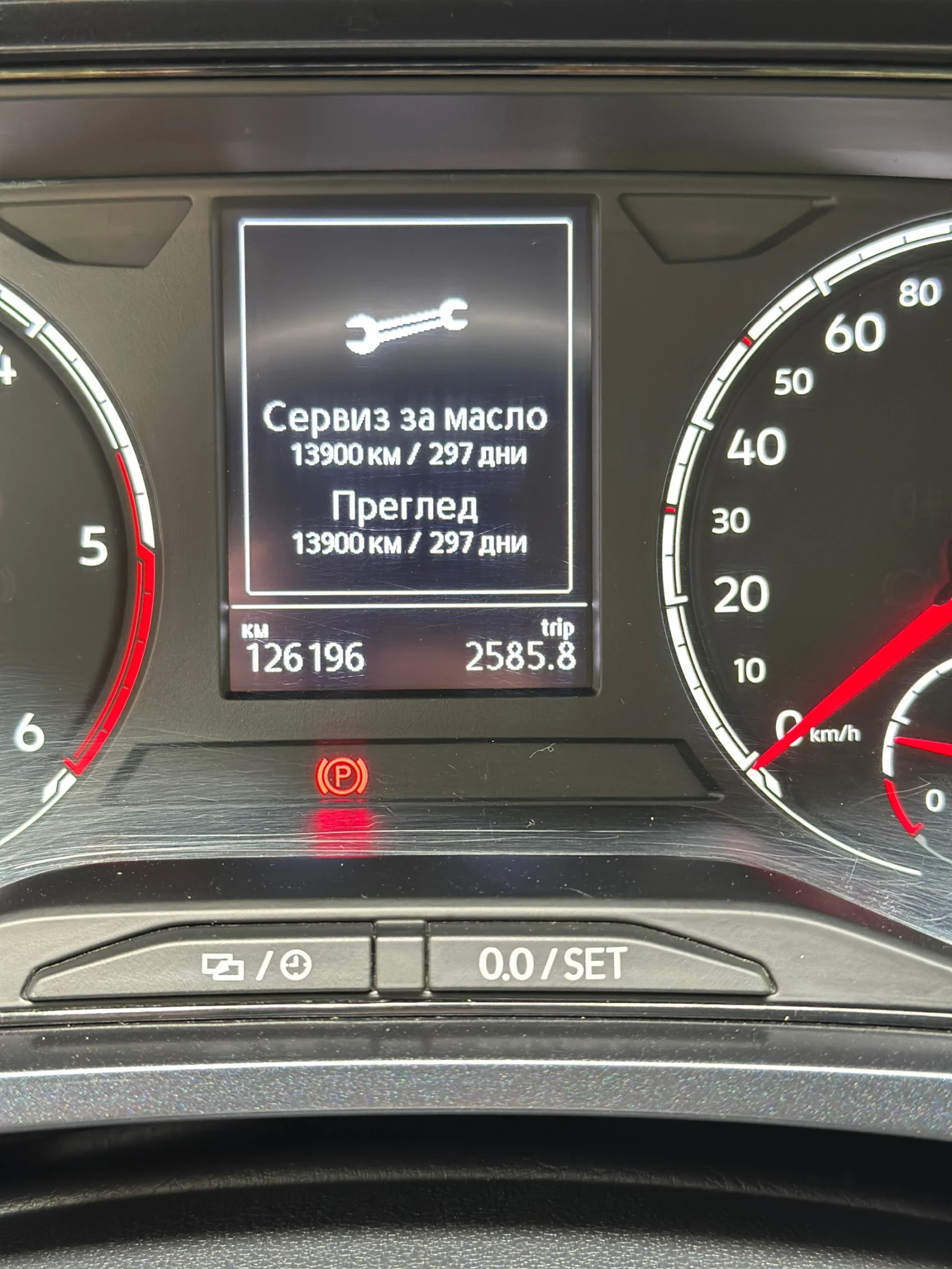 VW Polo 1.6 - изображение 10