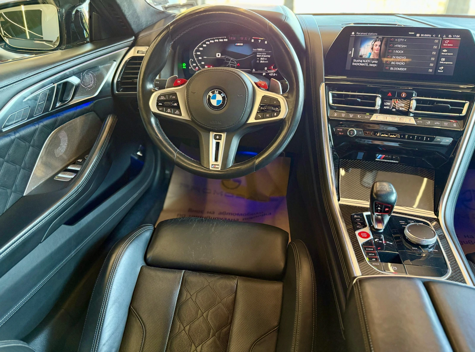 BMW M8 Competition* Gran Coupe* 4x4* M* Carbon* Лизинг - изображение 9