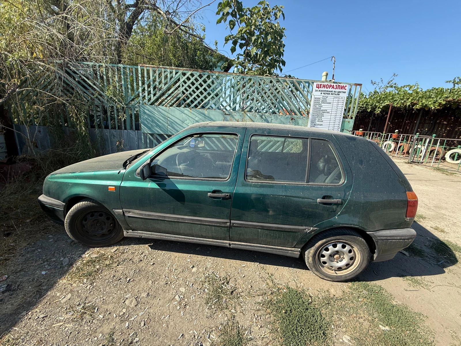 VW Golf 1.9 - изображение 3