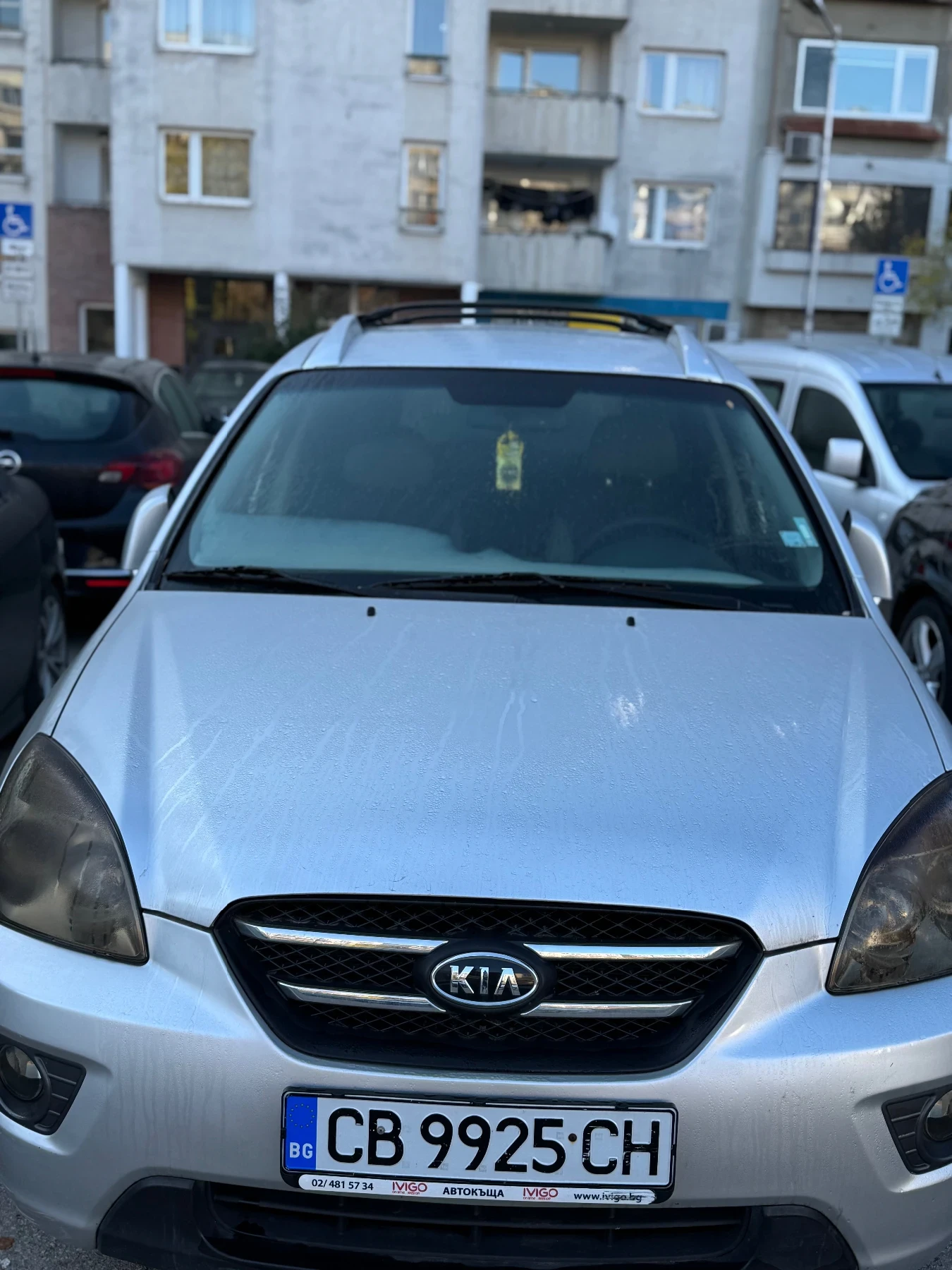 Kia Carens | Mobile.bg � ����������� 1
