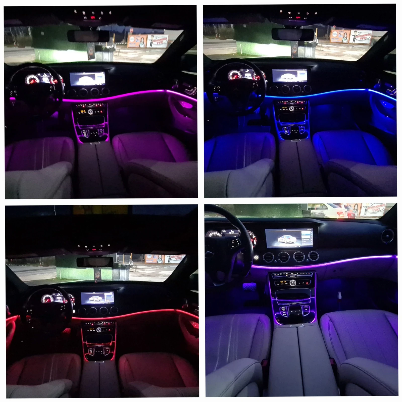 Mercedes-Benz E 300 * AMG Line * 48 000 км * Burmester * Ambient 64, снимка 17 - Автомобили и джипове - 54618278