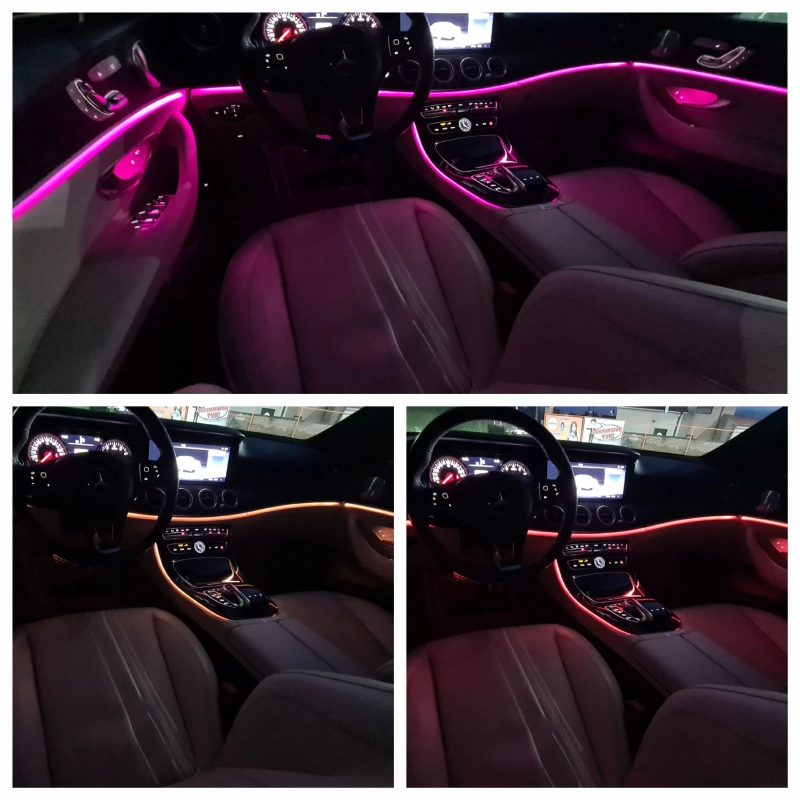 Mercedes-Benz E 300 48 000 РЕАЛНИ !!! AMG Package*  - изображение 8