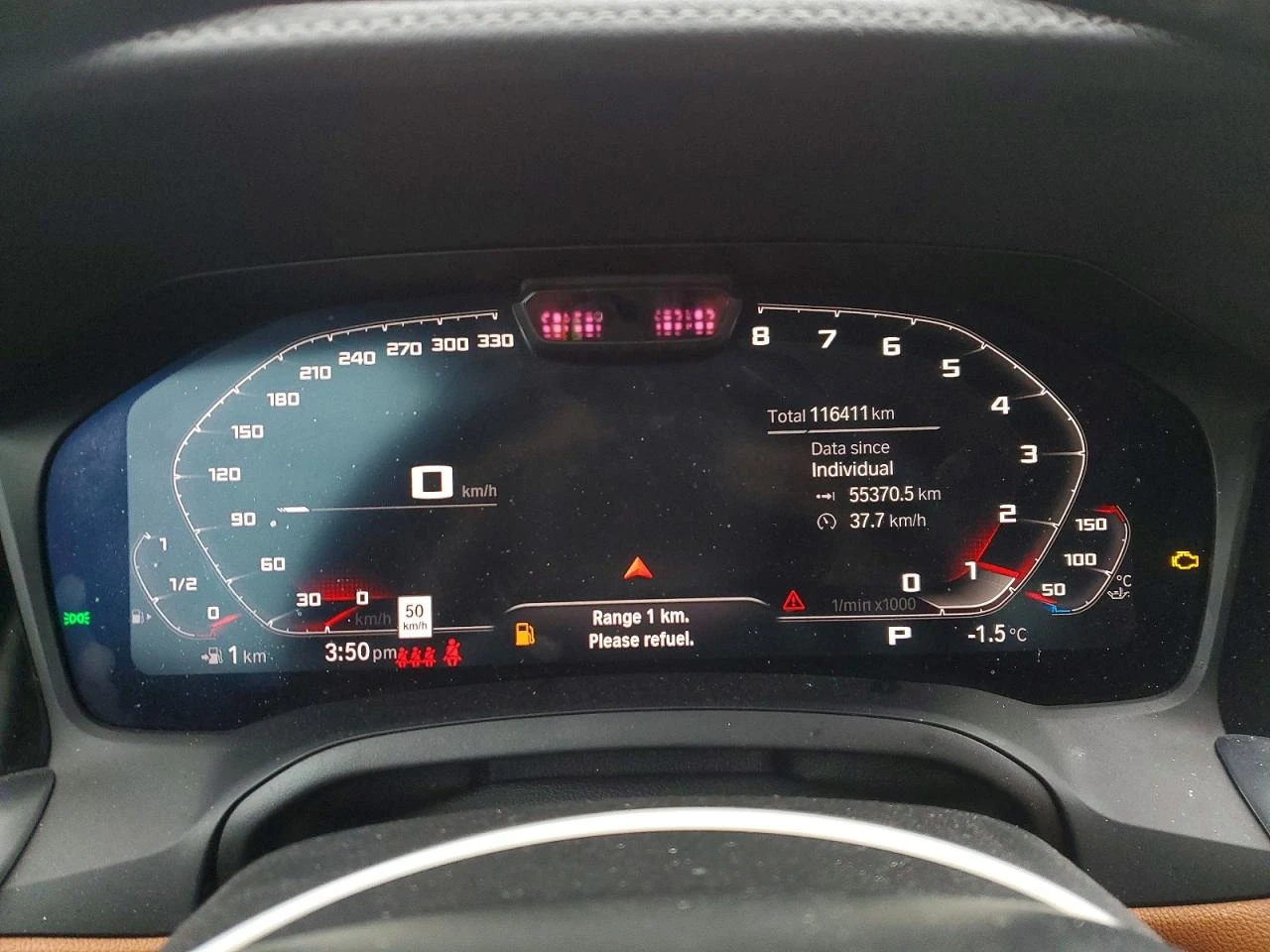 BMW 330 2.0l Xi, снимка 9 - Автомобили и джипове - 53924032