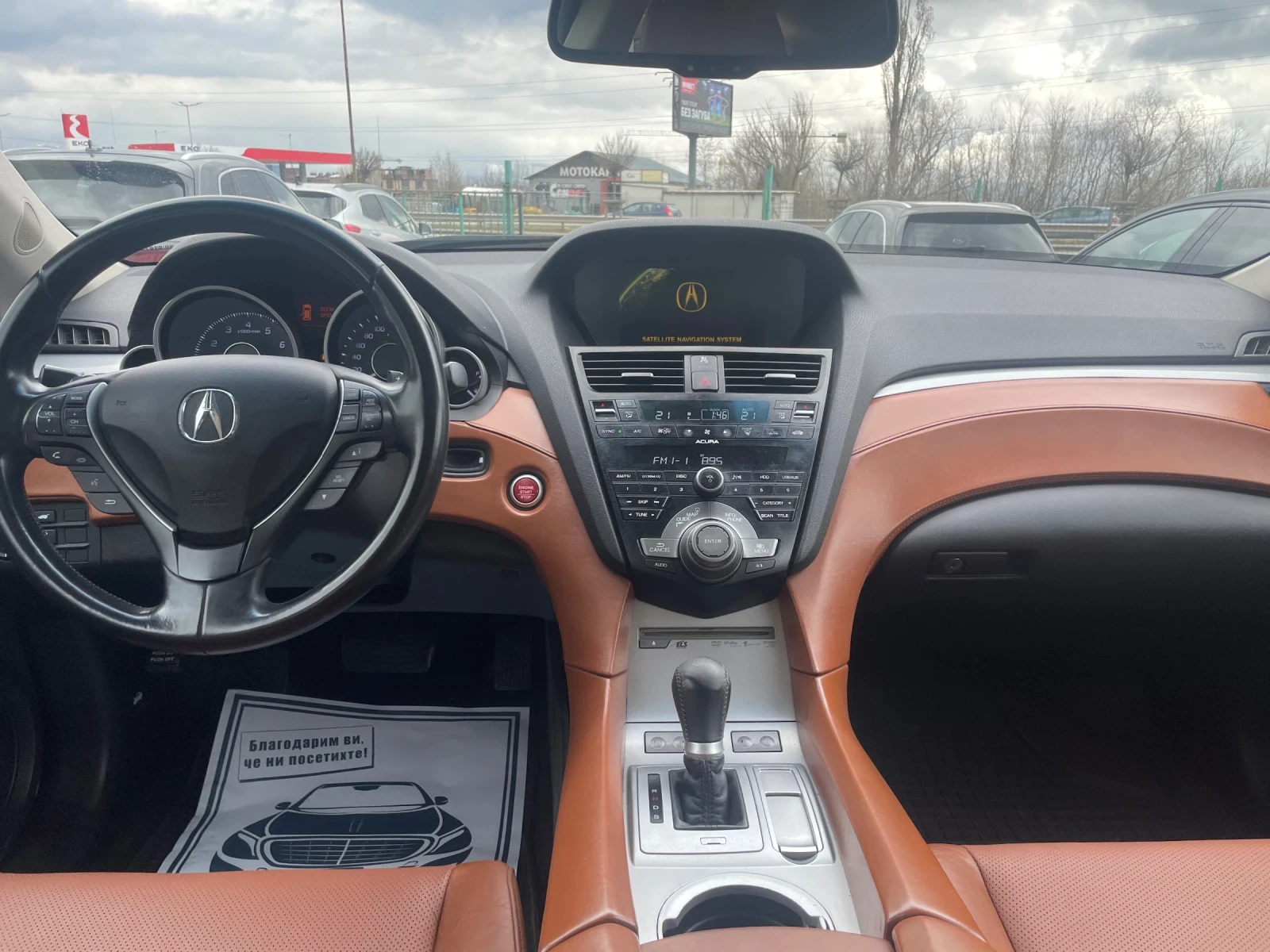 Acura ZDX 3.7 AWD Швейцария, снимка 13 - Автомобили и джипове - 54086906