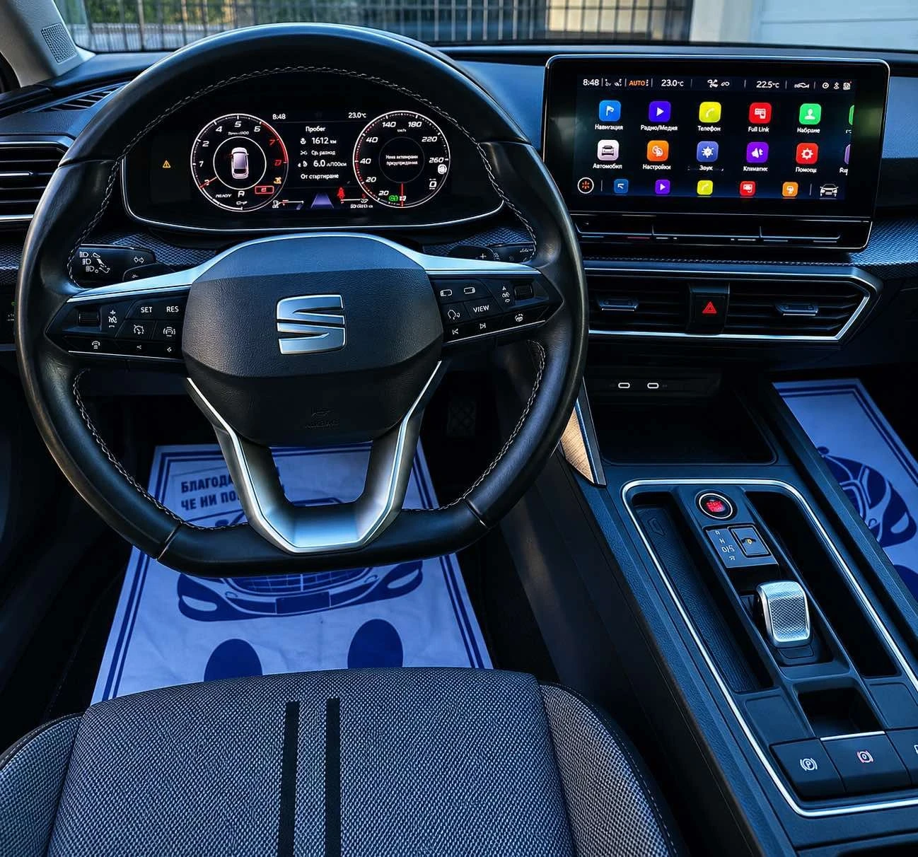 Seat Leon 1.5TGI , снимка 8 - Автомобили и джипове - 56067507