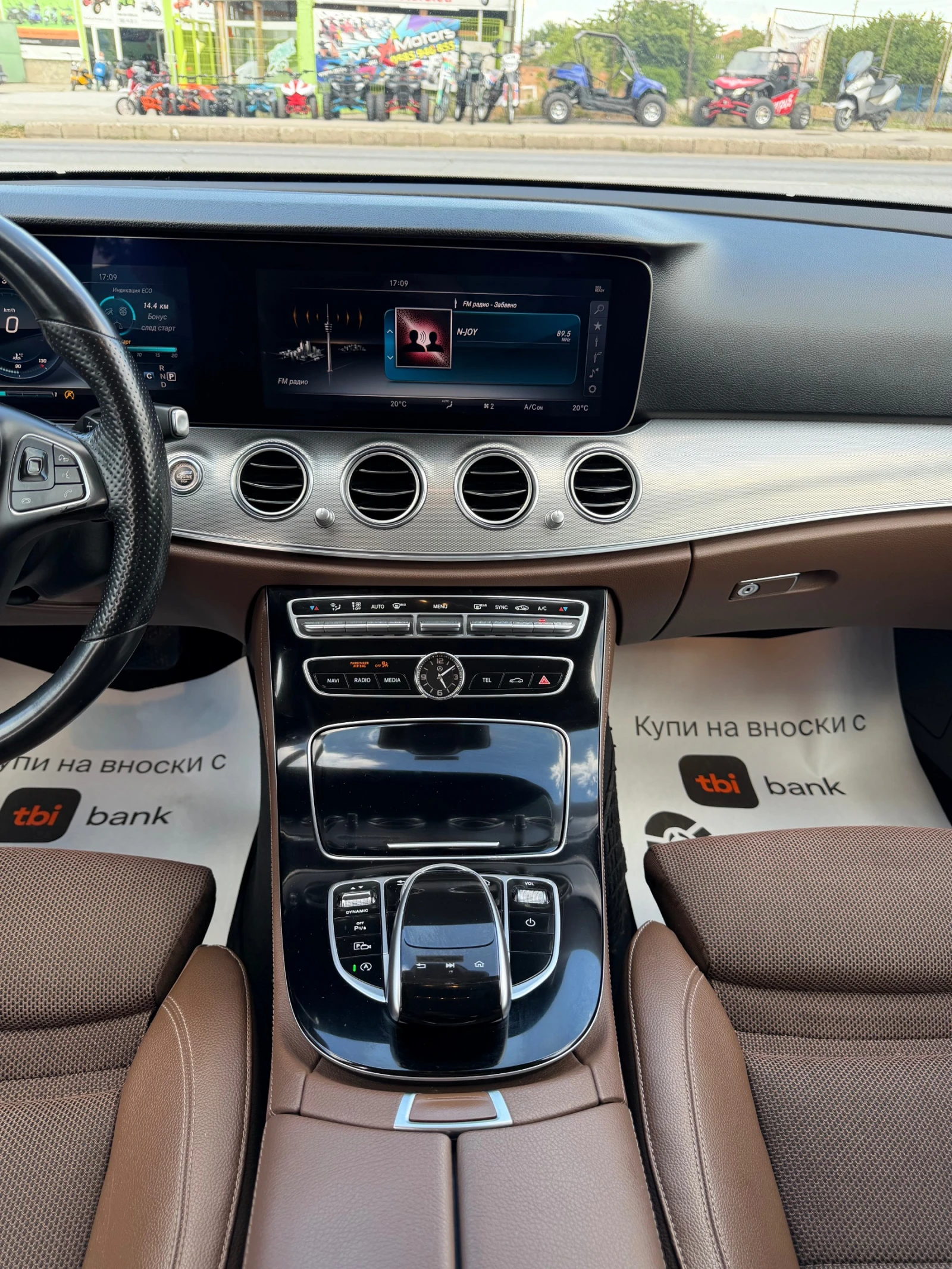 Mercedes-Benz E 220 2.2d* Premium* Avantgarde, снимка 14 - Автомобили и джипове - 55499691