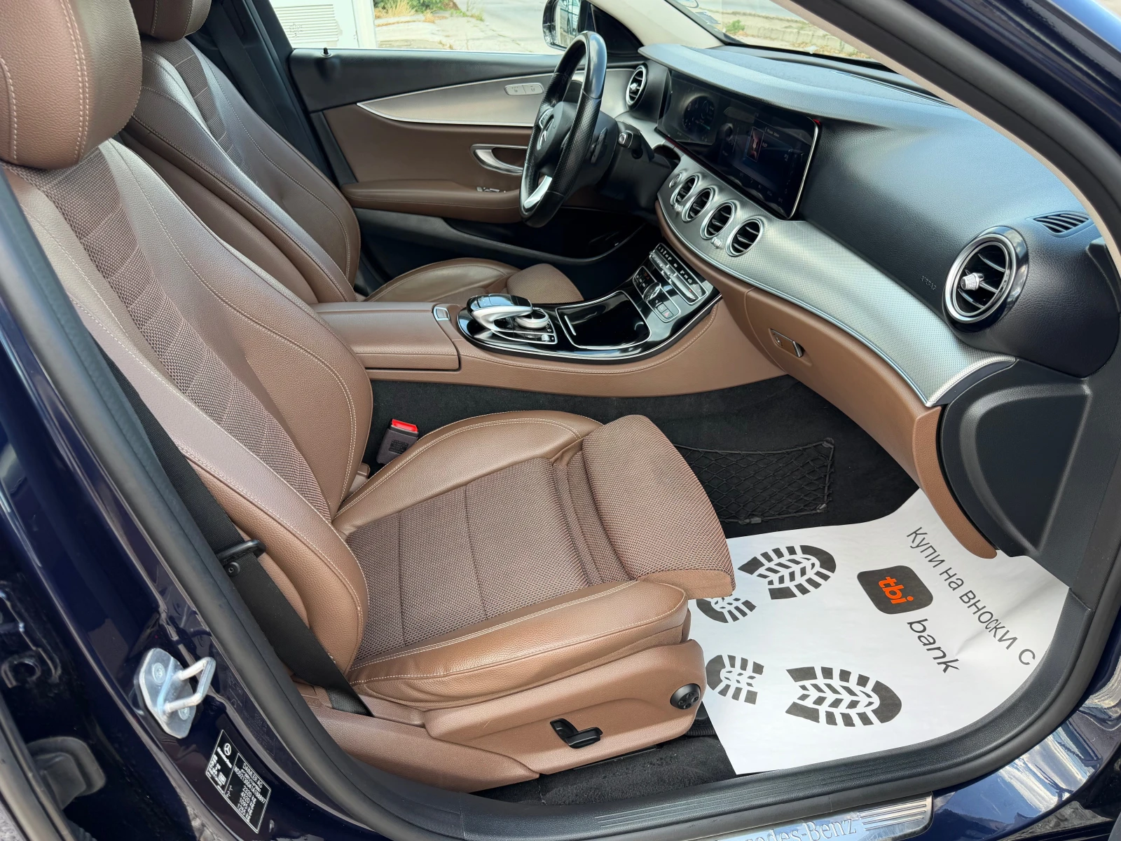 Mercedes-Benz E 220 2.2d* Premium* Avantgarde, снимка 10 - Автомобили и джипове - 55499691