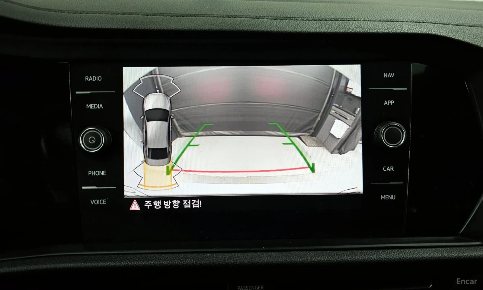 VW Jetta 1.4TSI\Дигитално табло\Подгреви, снимка 16 - Автомобили и джипове - 56199227