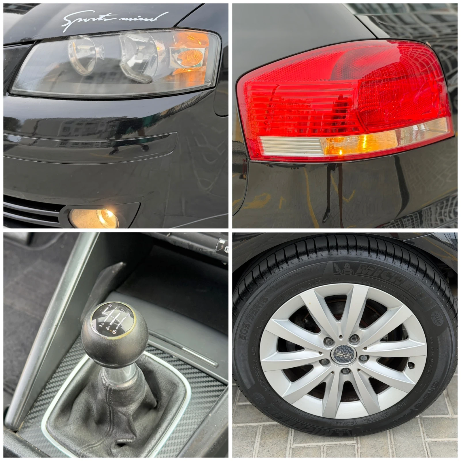 Audi A3 1.9 TDl 6-Скорости 2006г, снимка 15 - Автомобили и джипове - 56217439