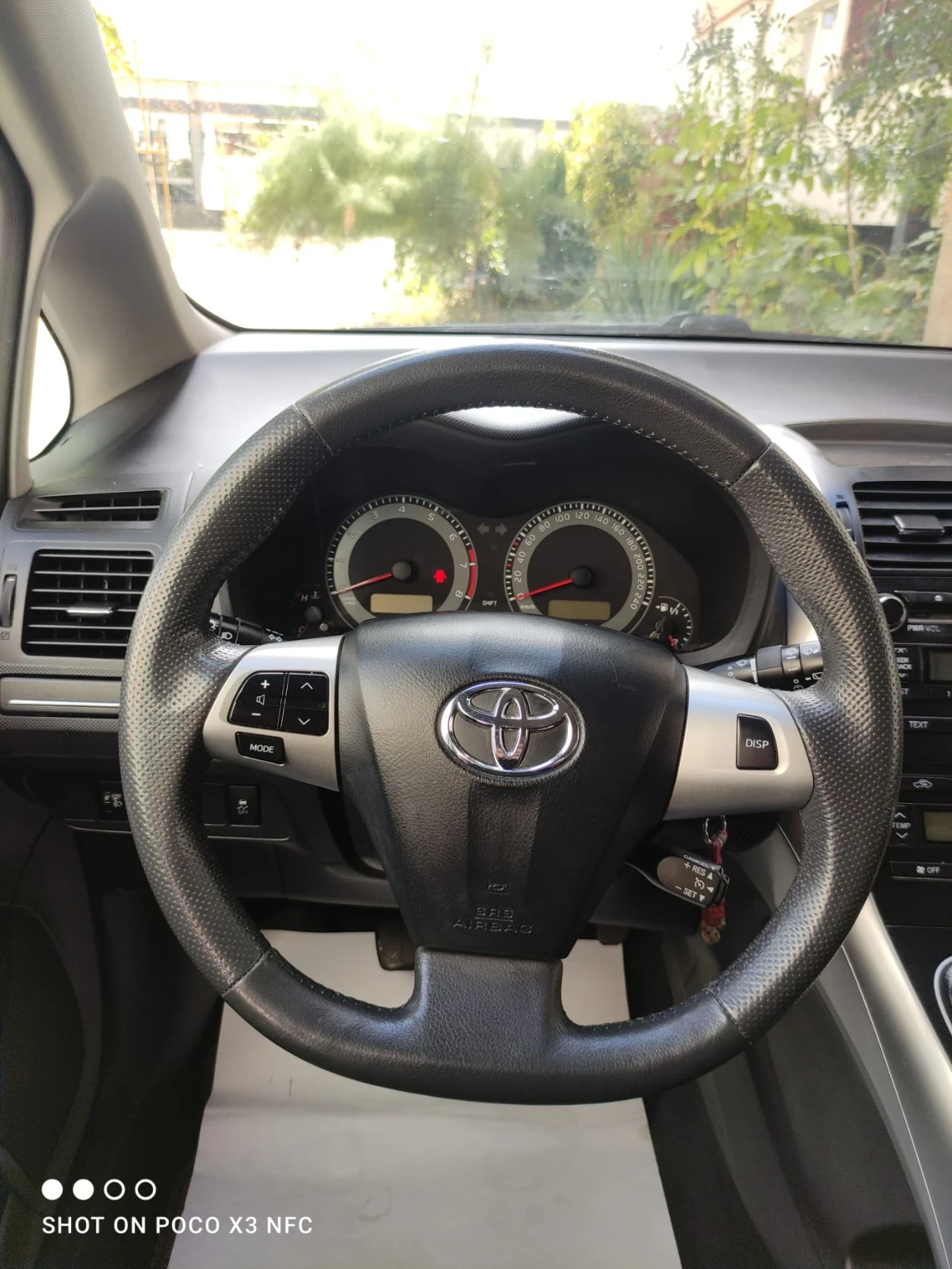 Toyota Auris, снимка 8 - Автомобили и джипове - 56296148