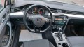 VW Passat plug-in hybrid  - [14] 