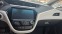 Обява за продажба на Chevrolet Bolt EV ~Цена по договаряне - изображение 11