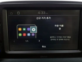 Hyundai Kona 1.6Т, снимка 15