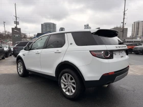 Land Rover Discovery Sport * HSE * ПОДГРЕВ * ПАНОРАМА, снимка 10