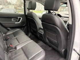 Land Rover Discovery Sport * HSE * ПОДГРЕВ * ПАНОРАМА, снимка 3