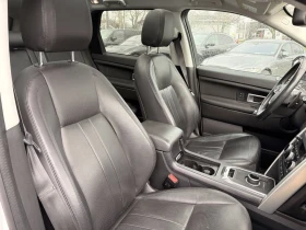Land Rover Discovery Sport * HSE * ПОДГРЕВ * ПАНОРАМА, снимка 2