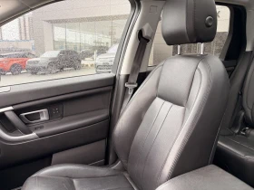 Land Rover Discovery Sport * HSE * ПОДГРЕВ * ПАНОРАМА, снимка 7