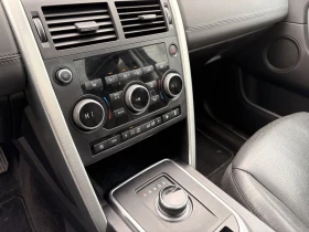 Land Rover Discovery Sport * HSE * ПОДГРЕВ * ПАНОРАМА, снимка 6