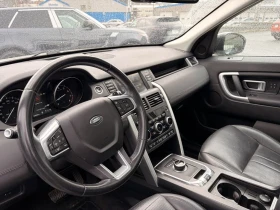Land Rover Discovery Sport * HSE * ПОДГРЕВ * ПАНОРАМА, снимка 4