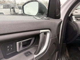 Land Rover Discovery Sport * HSE * ПОДГРЕВ * ПАНОРАМА, снимка 11