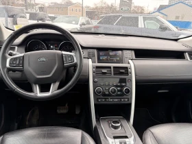 Land Rover Discovery Sport * HSE * ПОДГРЕВ * ПАНОРАМА, снимка 8