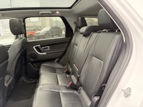 Land Rover Discovery Sport * HSE * ПОДГРЕВ * ПАНОРАМА, снимка 16