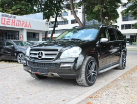 Mercedes-Benz GL 420 CDI 4MATIC 6+ 1 МЕСТА НОВ ВНОС , снимка 1