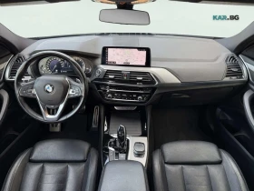 BMW X4  xDrive30i * M-PACK * АвтоКредит * (ЦЕНА ДО БГ), снимка 7