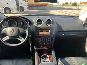 Mercedes-Benz ML 350 FACELIFT 7G-TRINIC | Mobile.bg    9