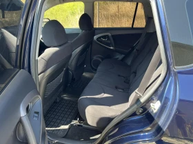 Toyota Rav4 | Mobile.bg    9
