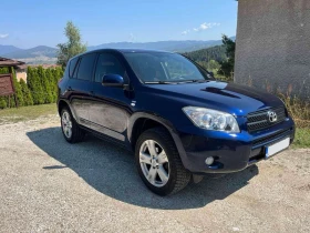 Toyota Rav4 | Mobile.bg    4