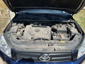 Toyota Rav4 | Mobile.bg    11