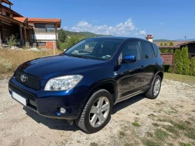 Toyota Rav4 | Mobile.bg    3