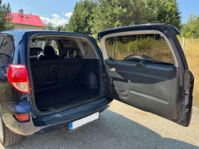 Toyota Rav4 | Mobile.bg    8