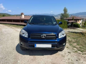 Toyota Rav4 | Mobile.bg    2