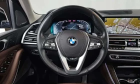 BMW X5 * xDrive 45e xLine * ОПЦИЯ ЗА ФИНАНСИРАНЕ * ЦЕНА Б - 33000 € - 53475662 13