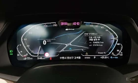 BMW X5 * xDrive 45e xLine * ОПЦИЯ ЗА ФИНАНСИРАНЕ * ЦЕНА Б - 33000 € - 53475662 8
