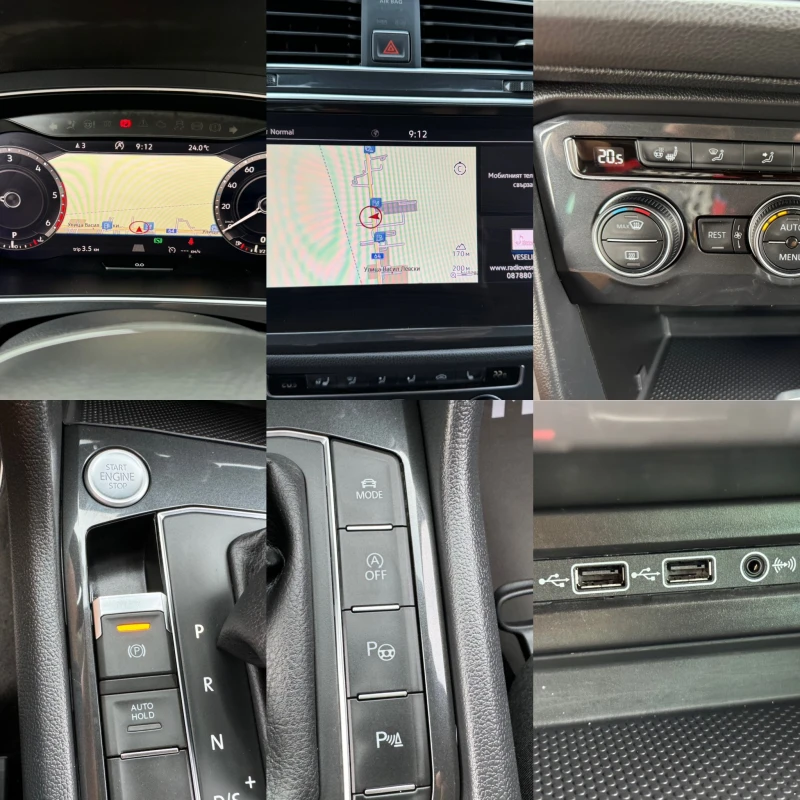 VW Tiguan 2.0TDI-DIGITAL-DISTRONIC-КАМЕРА-ERGO-BLIND-SPOT-, снимка 15 - Автомобили и джипове - 47284181