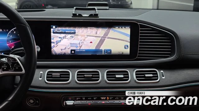 Mercedes-Benz GLE 450 AMG BURMASTER| DIST+ | HEAD UP| PANO| ВЪЗДУШНО, снимка 6 - Автомобили и джипове - 55888020