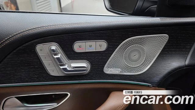 Mercedes-Benz GLE 450 AMG BURMASTER| DIST+ | HEAD UP| PANO| ВЪЗДУШНО, снимка 12 - Автомобили и джипове - 55888020