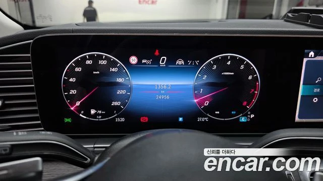 Mercedes-Benz GLE 450 AMG BURMASTER| DIST+ | HEAD UP| PANO| ВЪЗДУШНО, снимка 7 - Автомобили и джипове - 55888020