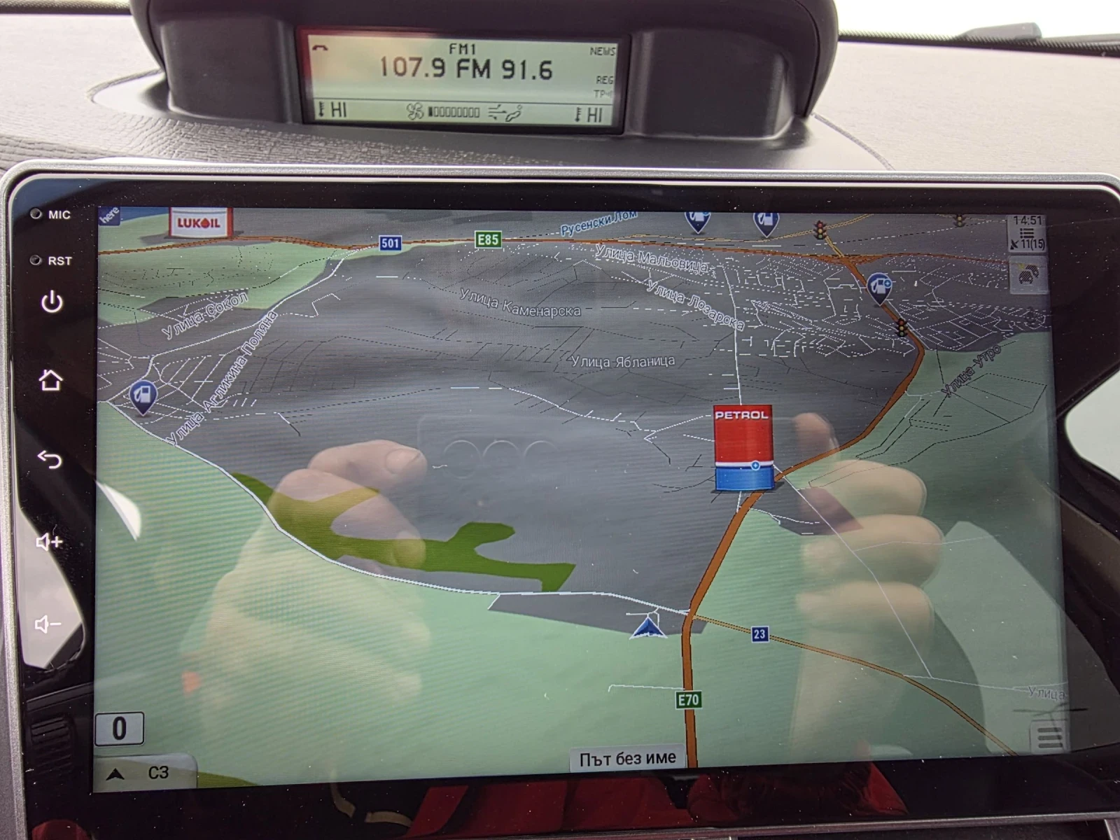 Volvo XC60 2.4 d5 175k.c �������� | Mobile.bg � ����������� 17