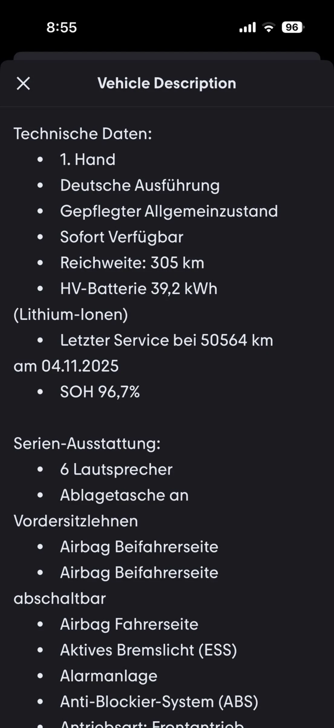 Hyundai Kona, снимка 16 - Автомобили и джипове - 54436724